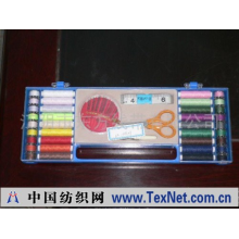 江阴市东方线带有限公司 -针线包、针线盒、针线套装