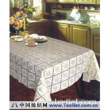 山东欣特瑞塑胶有限公司 -GOLDEN PVC TABLECLOTH 54