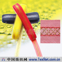 义乌市忠鼎织带厂 -三色网带