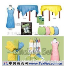 浙江省义乌市卓尔日用品有限公司 -台布