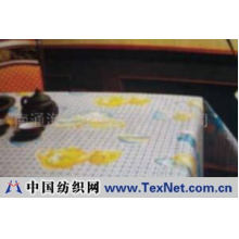 南通海峰家居用品有限公司 -PVC台布(桌巾)