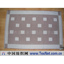 台州市美博家居用品有限公司 -手工编织全棉地垫.地毯.餐垫