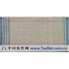 安阳市毛巾总厂 -方巾