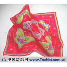 苏州工业园区协丰织造有限公司 -OL风格小方巾