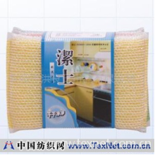 东阳市洪良日用品有限公司 -HL-6021海棉块，日用品