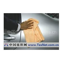无锡鸿鑫超细纤维制品有限公司 -超细纤维擦车巾