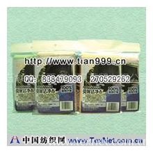 石家庄久天盛纺织工贸有限公司 -荧屏洁净布屏幕清洁巾天织坊超细纤维诚招代理加