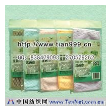 石家庄久天盛纺织工贸有限公司 -洗碗巾双层网格天织坊超细纤维诚招代理加盟