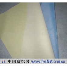 常熟市贝斯特皮革有限公司 -擦布