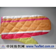 上海煜和实业有限公司 -微波炉手套 oven mitt