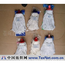 苍南县龙港福龙再生棉纺厂 -棉纱拖把