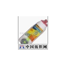 苍南县龙港福龙再生棉纺厂 -棉纱拖把头