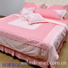 上海比可家用纺织品有限公司-欧娜斯全棉平纹绣花床裙七件套