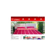北京京师恒业纺织品有限公司-老京师