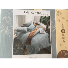 南通宏伟织造厂（普通合伙）-水洗臻丝提花成品