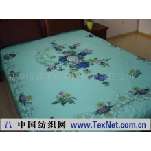 新乡市鑫莱达家纺有限责任公司 -花好月圆