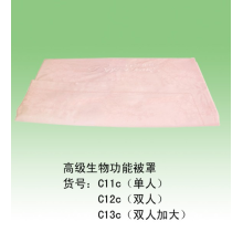 天津百益尔康纺织用品有限公司-高级生物功能被罩