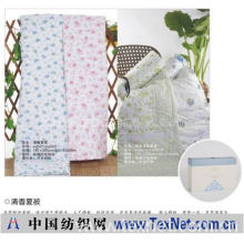 北京佳美阳光家居用品有限公司 -（精品）清香夏被