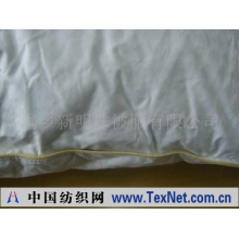 桐乡新明珠被服有限公司 -蚕丝被六