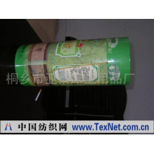 桐乡市亚泰床上用品厂 -蚕丝被