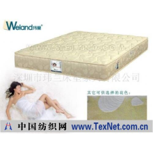 深圳市玮兰床垫家具有限公司 -娇伊兰（180*200）床垫