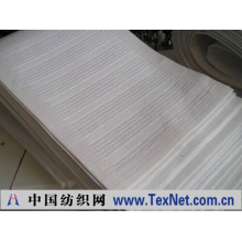 中际杰诺(北京)科技有限公司 -碳纤维电热毯