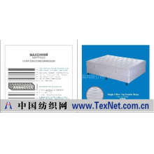 佛山市高尔顿家具有限公司 -床垫