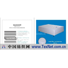 佛山市高尔顿家具有限公司 -床垫