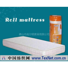 佛山市高尔顿家具有限公司 -床垫、roll床垫、压缩床垫
