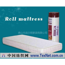 佛山市高尔顿家具有限公司 -床垫Roll