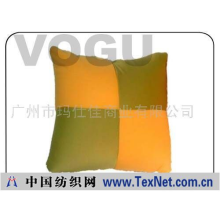 广州市玛仕佳商业有限公司 -纯色拼色方枕