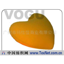 广州市玛仕佳商业有限公司 -纯色心形抱枕