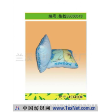 兰溪市艳阳天工艺厂 -抱枕