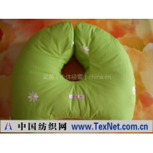 梁英（个体经营） -深圳午睡枕,桌枕,腰靠抱枕,保健头枕