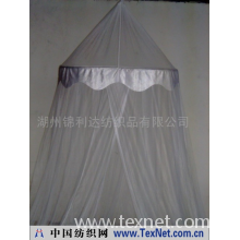 湖州锦利达纺织品有限公司 -特大蚊帐