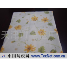 天津市毛毯厂 -出口澳大利亚棉毯