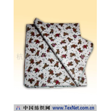 杭州银力贸易有限公司 -旅行毯，毯子