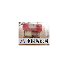 绍兴县伟维纺织品有限公司 -印花双面绒毯子