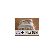 绍兴县伟维纺织品有限公司 -双面绒毯子