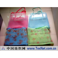 磐安县东盛草制品厂 -丝网包三折席