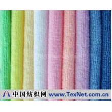 无锡鸿鑫超细纤维制品有限公司 -超细纤维毛巾