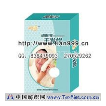 石家庄久天盛纺织工贸有限公司 -超细纤维干发帽诚招加盟代理商