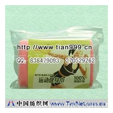 石家庄久天盛纺织工贸有限公司 -运动健身毛巾天织坊超细纤维诚招代理加盟