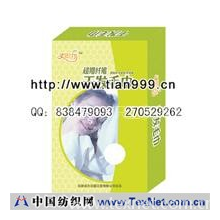 石家庄久天盛纺织工贸有限公司 -干发毛巾快干毛巾吸水毛巾诚招代理加盟