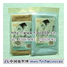 石家庄久天盛纺织工贸有限公司 -男士洁面毛巾天织坊超细纤维诚招代理加盟