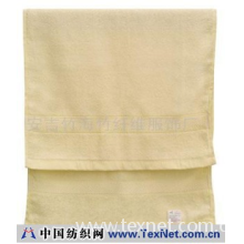 安吉竹海竹纤维服饰厂 -100%纯天然竹纤维毛巾