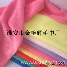 江苏省淮安市金艳辉毛巾厂-毛巾
