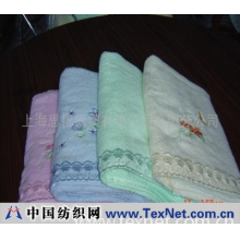 上海思棉家纺有限公司高阳分公司 -浴巾