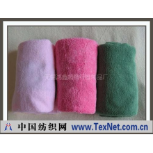 无锡鸿鑫超细纤维制品厂 -洁面巾