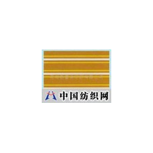苍南县富美印织有限公司 -彩条系列毛毯